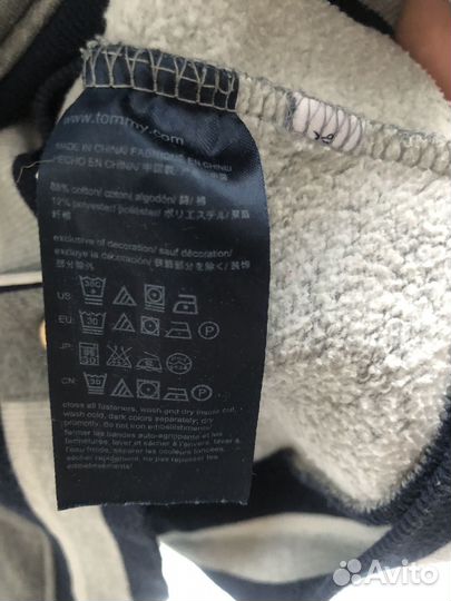 Куртка женская