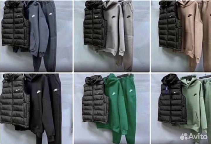 Костюм Тройка Nike