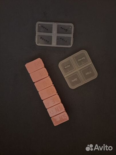 Таблетницы