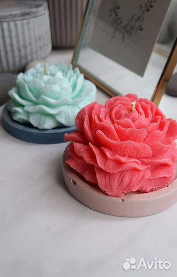 Арома свеча