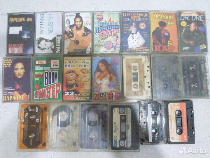 Аудиокассета