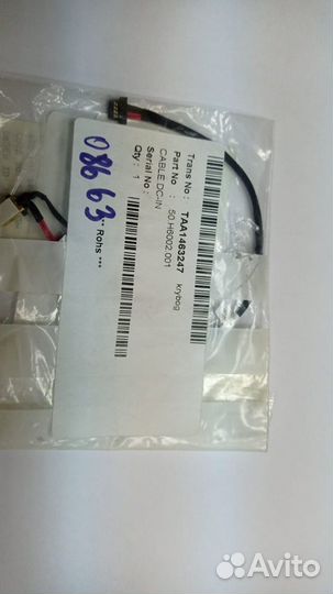 50.H6002.001Шлейф для планшета