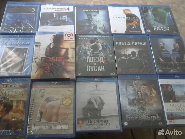 Фильмы Разные на Blu-ray Дисках 2 Лицензия