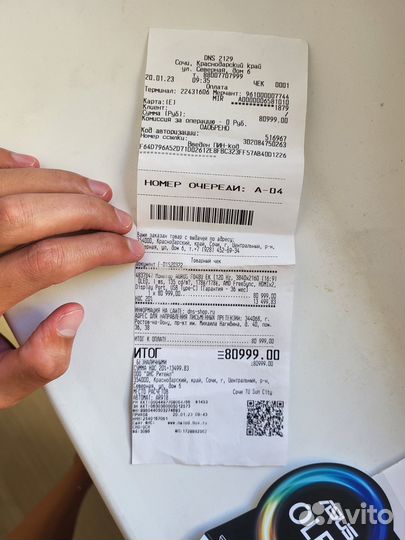 Gigabyte aorus FO48U