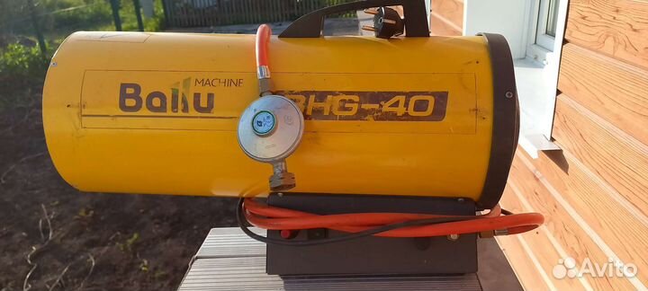 Газовая пушка