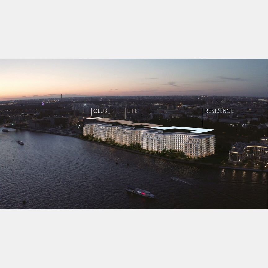 Апартаменты-студия, 25,4 м², 6/8 эт.