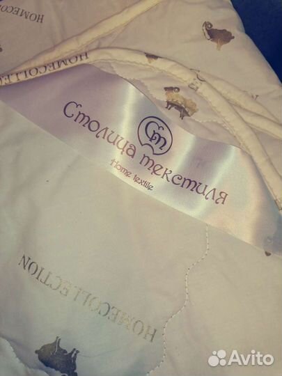 Одеяло евро, из овечьей шерсти