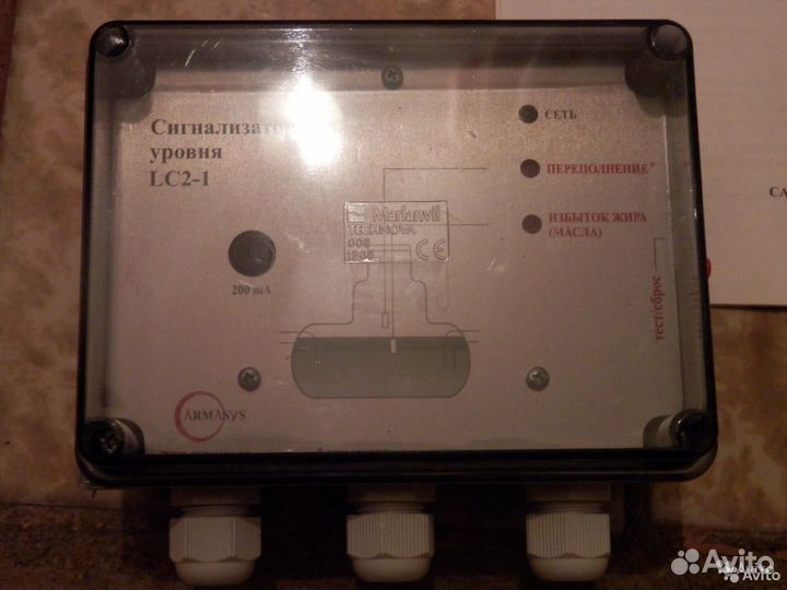 Сигнализатор уровня жира/масла LC2-1 (жир/масло)