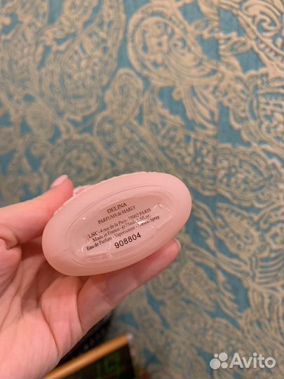 Parfums de marly delina