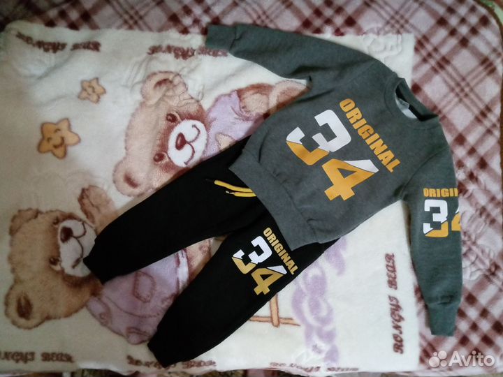 Костюм детский