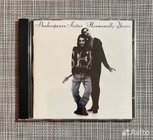 Shakespears Sister - Hormonally Yours CD Germany