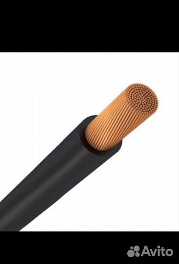 Кабель силовой сварочный 10,16,25