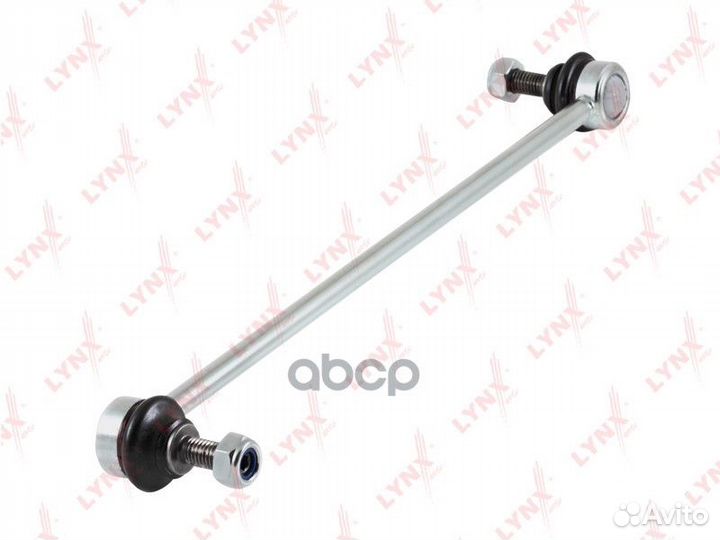 Стойка стабилизатора перед прав/лев C7265LR