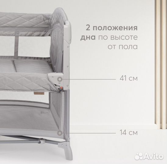 Кроватка манеж happy baby новый