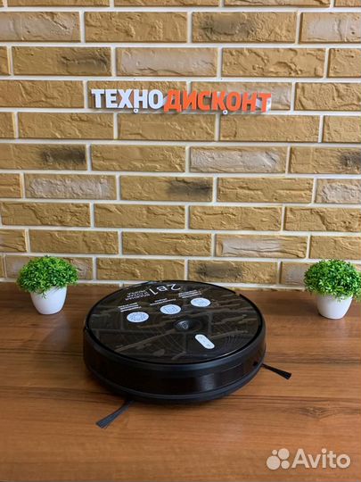 Моющий робот-пылесос Rombica MyRobot Dot