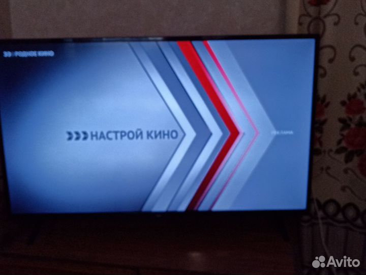 Телевизор TCL SMART tv с wifi 43 дюйма