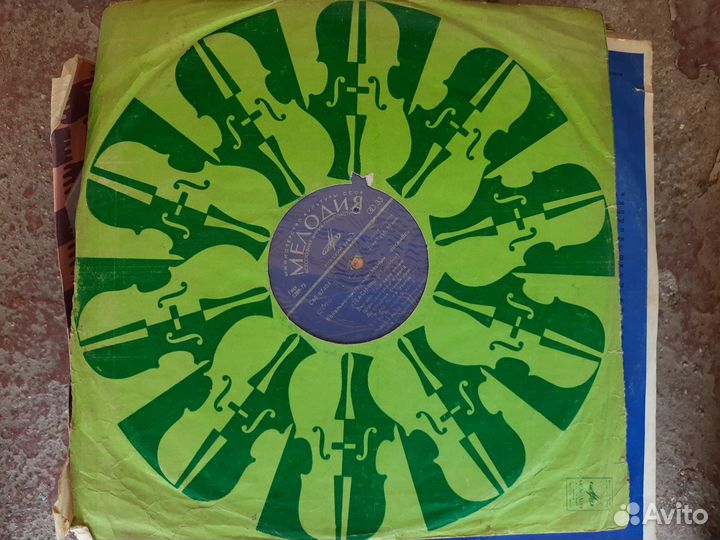 Виниловые пластинки СССР 59 штук