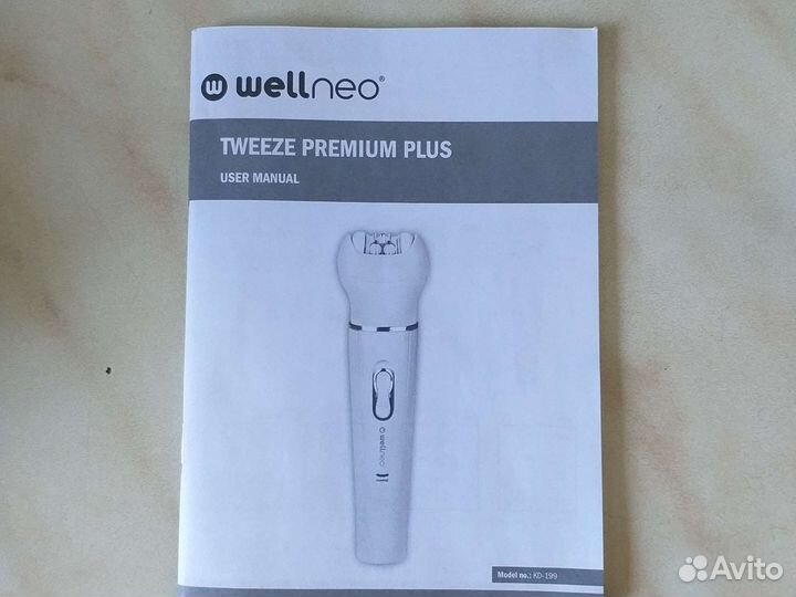 Массажер + эпилятор для лица