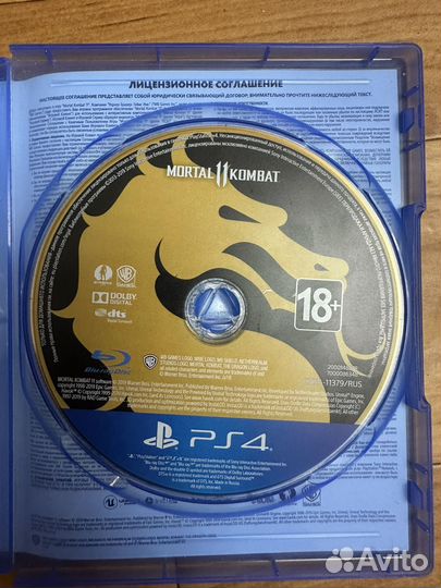 Mortal Kombat 11 специальное издание на ps 4
