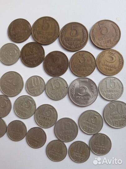 Монеты СССР