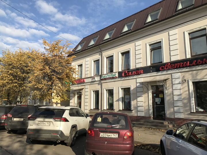 Торговая площадь, 40 м²