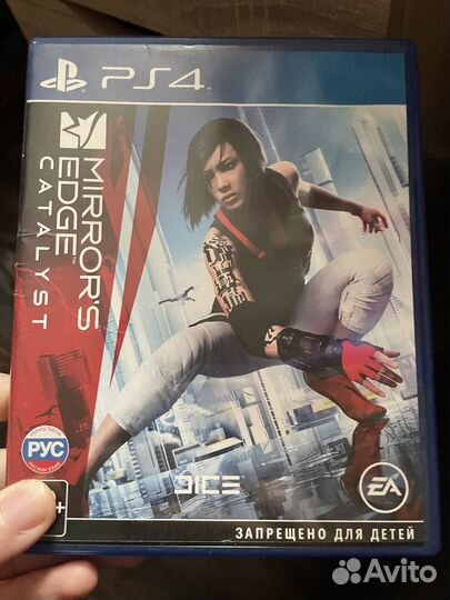 Mirrors edge ps4