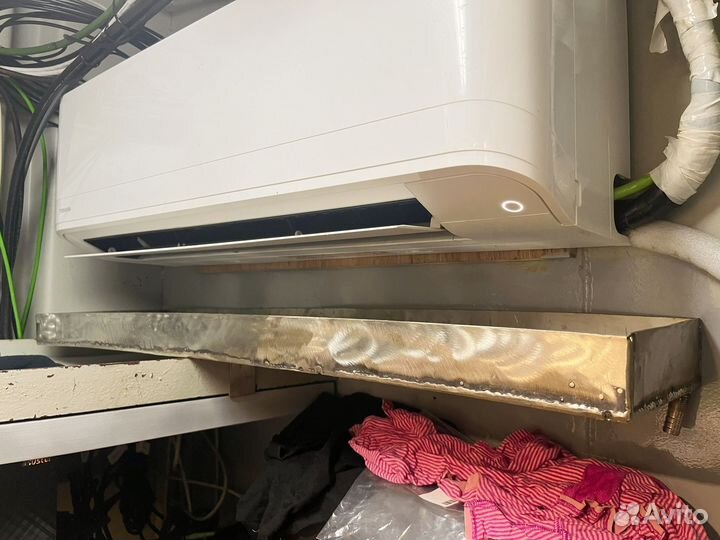 Кондиционер