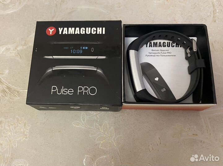 Фитнес браслет Yamaguchi Pulse PRO