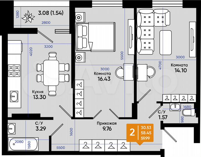 2-к. квартира, 59 м², 7/9 эт.