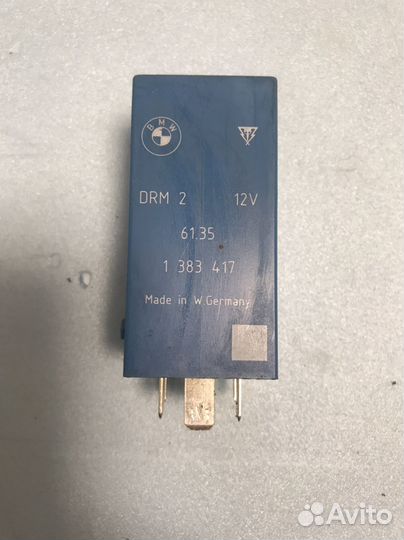 Реле системы омывателя фар бмв е39