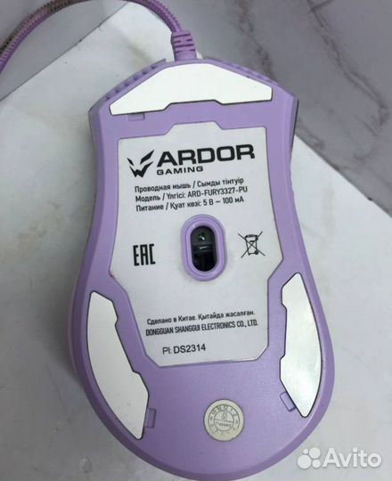 Игровая мышь Ardor gaming Fury