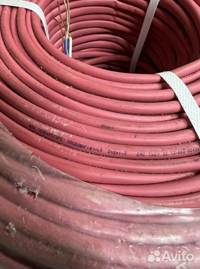 Кабель (200м) кпсвэнг(а) -ls 2*2*1,5 гост