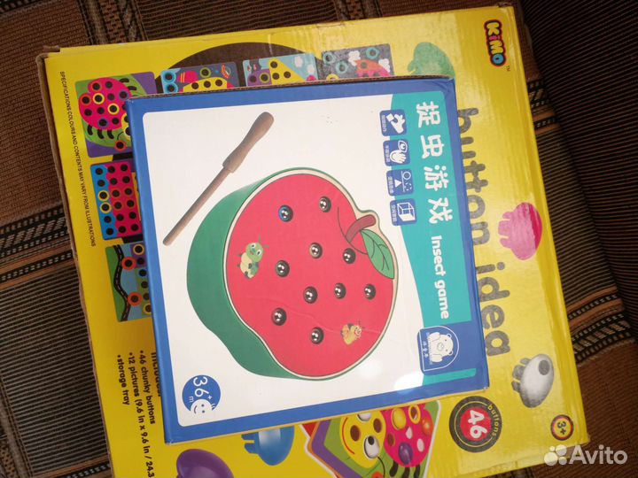 Развивающие игрушки для малышей