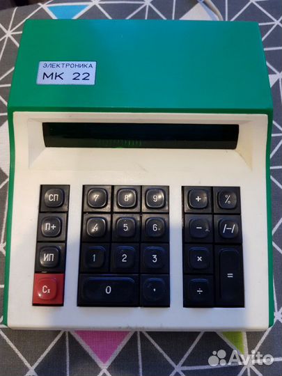 Калькулятор электроника