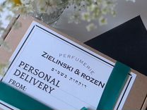 Zielinski & rozen подарочный набор оригинал