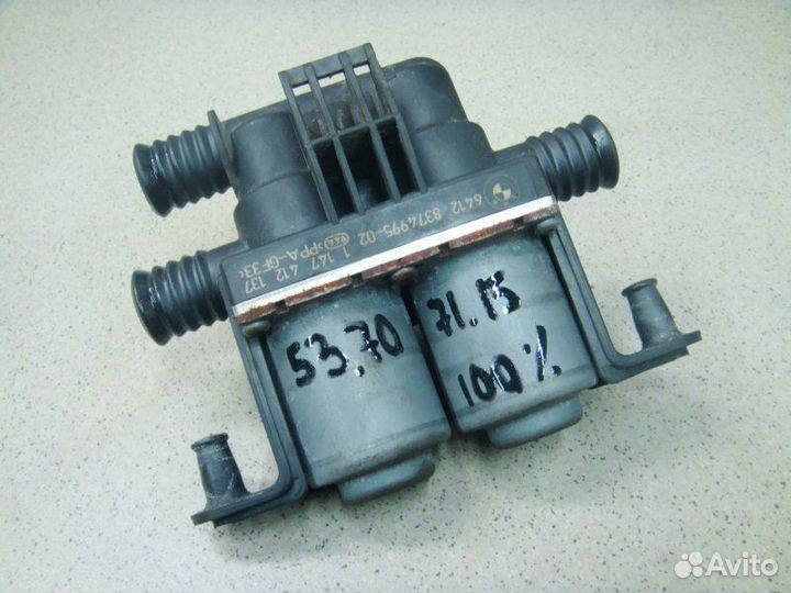 Клапан отопителя Bmw X5 E53 M54 2002