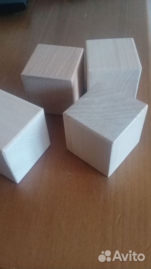 Кубики деревянные