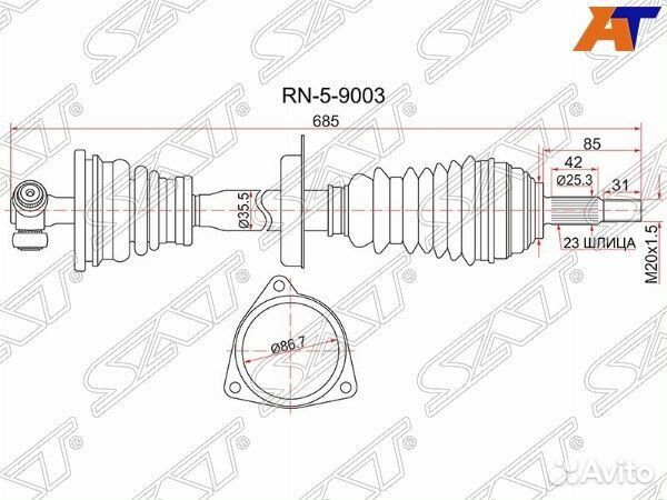 Привод в сборе LADA largus