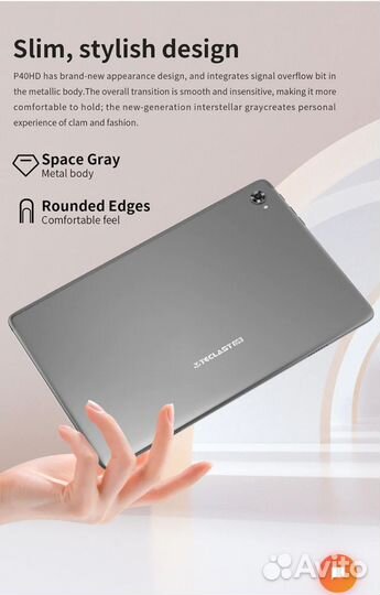 Планшет новый Teclast М50 6/128 с симками 10,1