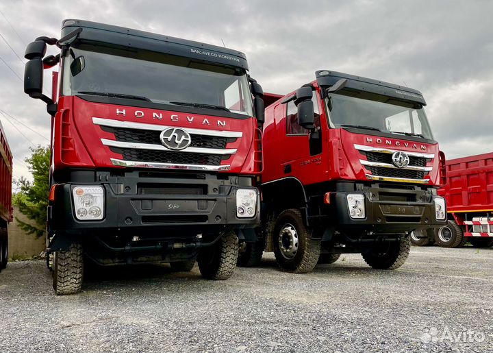IVECO-Hongyan 908 (8x4), 2023