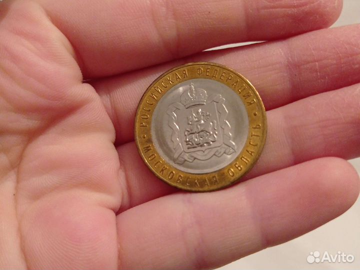 10 рублей