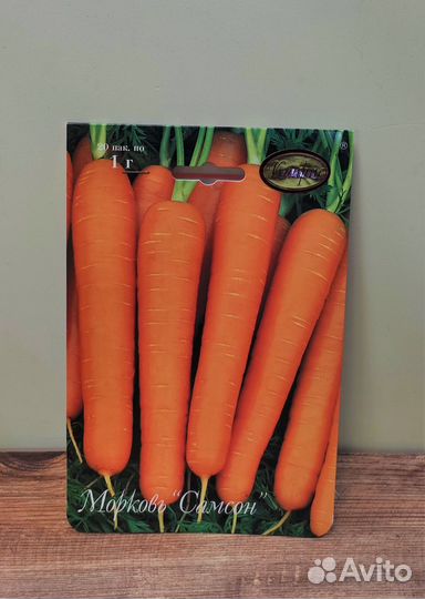 Семен морковь/лук/редис Каприс