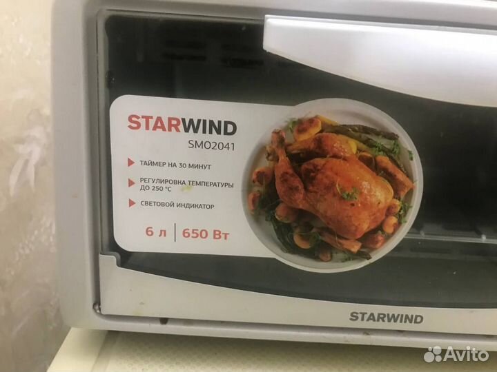 Электрическая мини печь