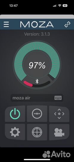 Стабилизатор moza air в чемодане