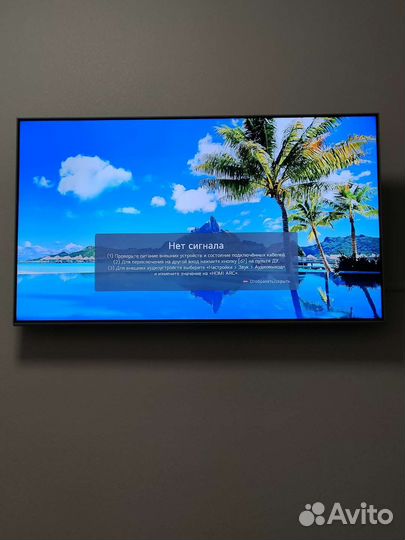 Телевизор LED LG 55nano776pa серый