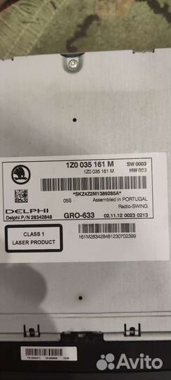 Оригинальная магнитола skoda