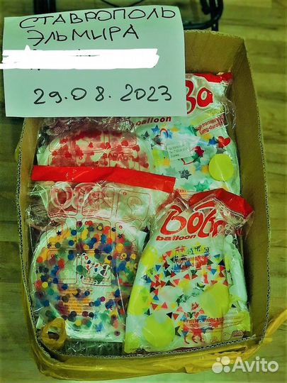 Светящиеся LED Шары BoBo Оптом (Шары Бобо)