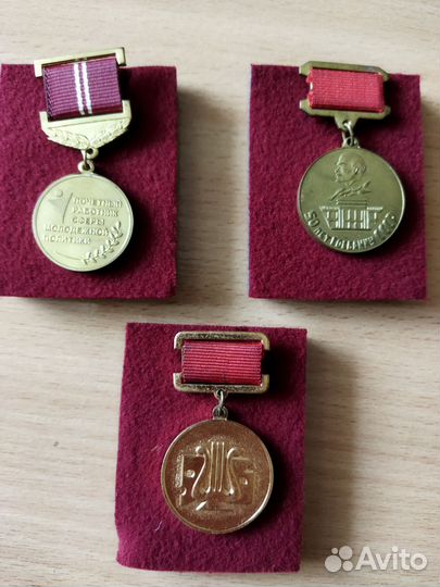 Знаки на колодке