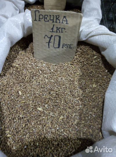 Корма для животных