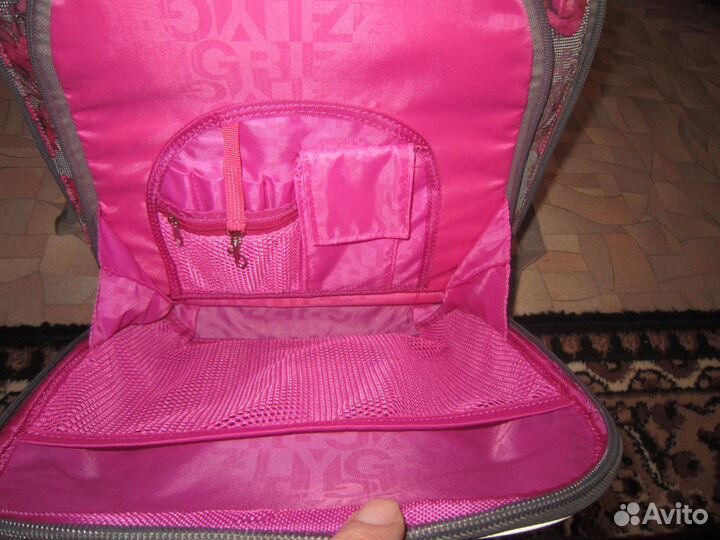 Ранец Гризли 1-4 класс